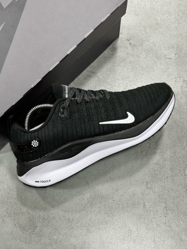 Nike infinity Caballero